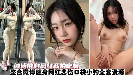 [亞洲無碼] 323流出酒店偷拍渣男泡厂妹开房一边操一边手机拍摄留念[116 MP4 965MB]