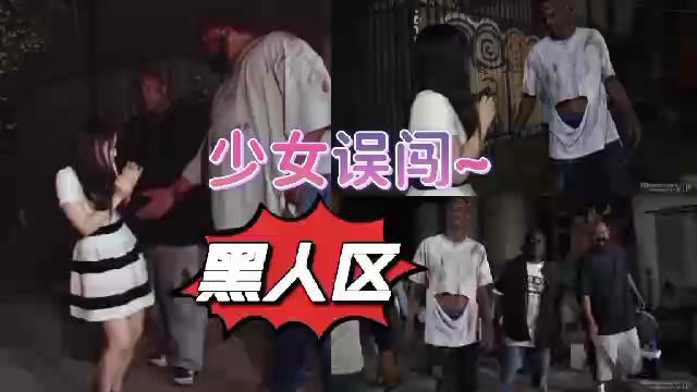 [有碼] [MP4 1.19G] [中文字幕] CAWD838 原石、發現了。超級淫蕩的正統派美少女 青葉春 首次AV出道