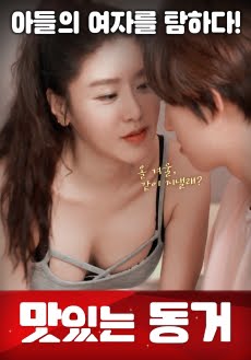 XXXAV 21091 早川瀬里奈顶级自慰套餐3P内射性爱Part 2