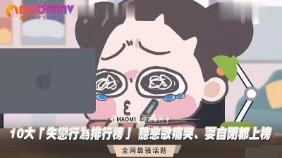 FC2 4869199 首次拍摄！【无精液】【内射】一位身材娇小、只有一根阴毛的美女。她看起来端庄矜持，但内裤早已湿透。她的身体不会说谎。她乞求着，最终被内射。附赠额外内容