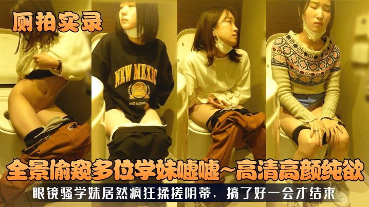 剛離婚的騷婊子離婚只為方便