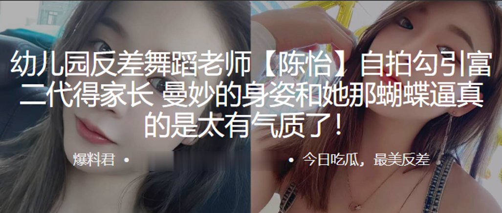 IPZZ044 中文字幕 无码破解 因为颱风班机取消 空姐跟机长住进同房过夜 不能飞的空姐 把多出来的时间 跟机长痴女性爱到隔天早上 西宫梦 西宫ゆめ