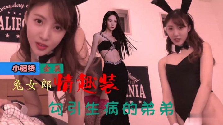 [SD 1.0G] SAME206 女捜査官 裏切りのリボルバー 広瀬ゆり