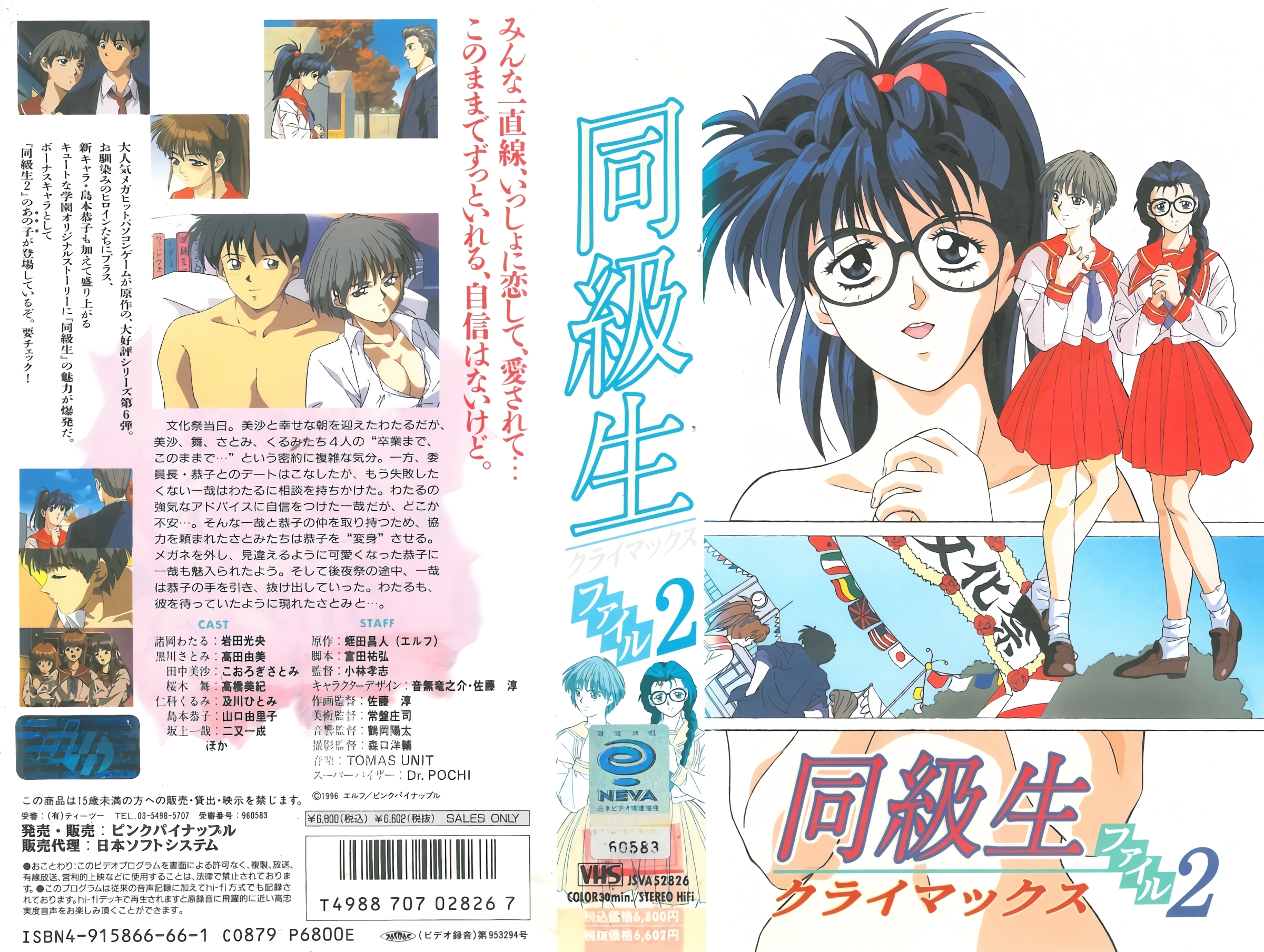 [亞洲無碼] 2025年12月最新【重磅核弹】鱼哥【侄女特别版】新单购系列，首次完美露脸，极品嫩妹，白虎，无套干，奶子大身材好水多[116 MP4 2530MB]