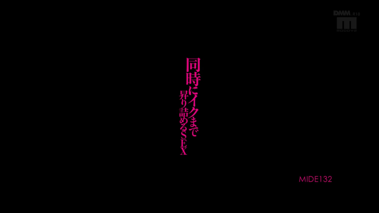 睡走好友的女朋友！美女收藏Vol.93 川村莉奈石田美久