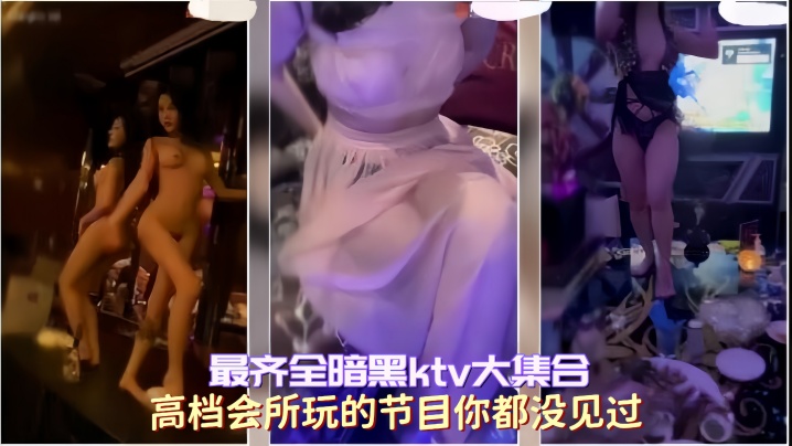 292MY784 中文字幕 仓本希 2 仓本蓳 仓本すみれ