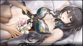 淫火晚會第六集火與燼3P秋元今