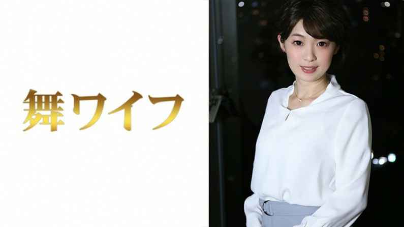 浙江大学绝色校花 沈星澜 白天清汤挂面 晚上吊带掰穴 只有大鸡巴能征服我这极品骚逼