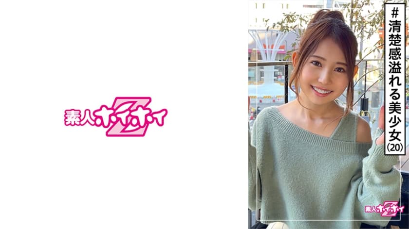 【MP4】REAL946經典新片推薦 新婚夫妇被邻居调教，性癖被扭曲，寄生交换奸淫。