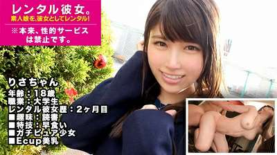 原創 [MP4 3.07G]HMN676【破壊版】電話で彼氏とケンカする女子 生を我慢できずにメチャクチャ痴 してやったら マン汁で濡れまくってたので、彼氏よりも俺のテクの虜にその後めちゃくちゃ中出ししまくってやった！