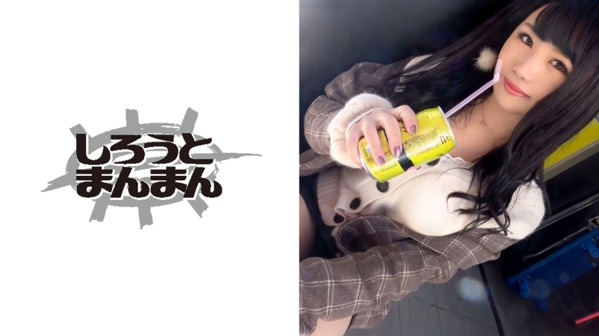 新作 [有碼] [HD 6.2G] [双字] PRED801 最完美的不倫生活。性愛、日常生活、陷入在愛人沼澤的我 和香夏樹