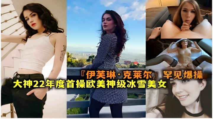 妩媚性感的良家眼镜反差骚妇 3
