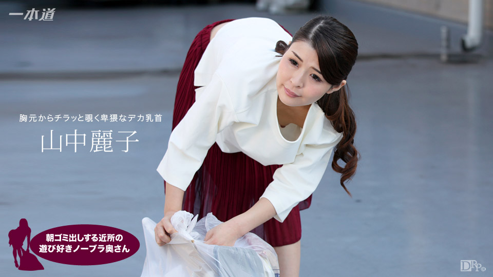 [HD 7.08G] [中字] SONE200 感性、贪婪的性爱，不是一次射精就能满足的。河北彩花 (破解)