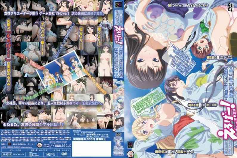 長裙內偷偷舔鮑發情的母親馬上抽插要求激烈高潮中出相姦 有栖舞衣 VENX243