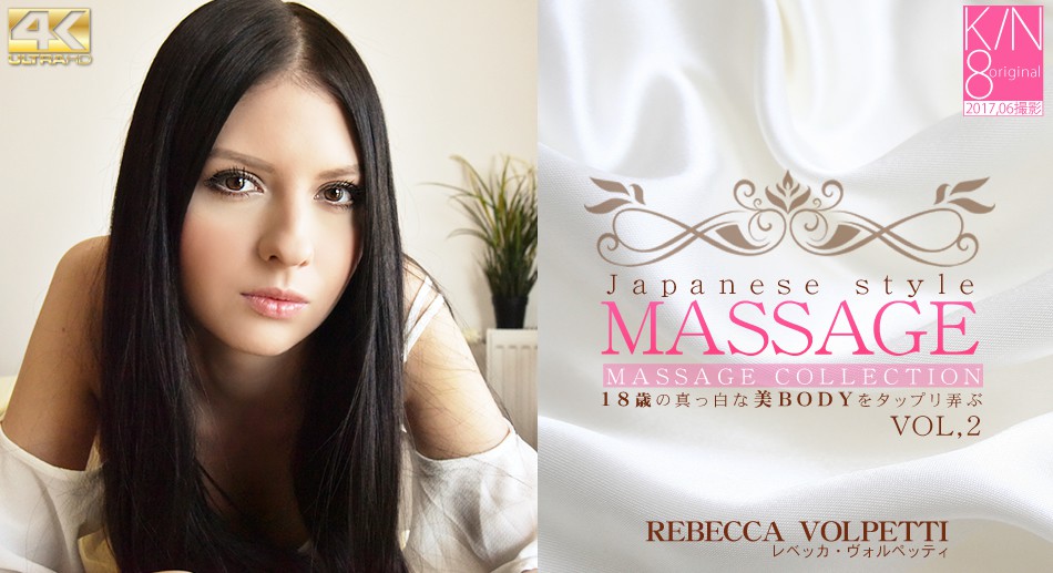 色氣女孩欲求不滿 美乳巨尻非常誘人 無碼