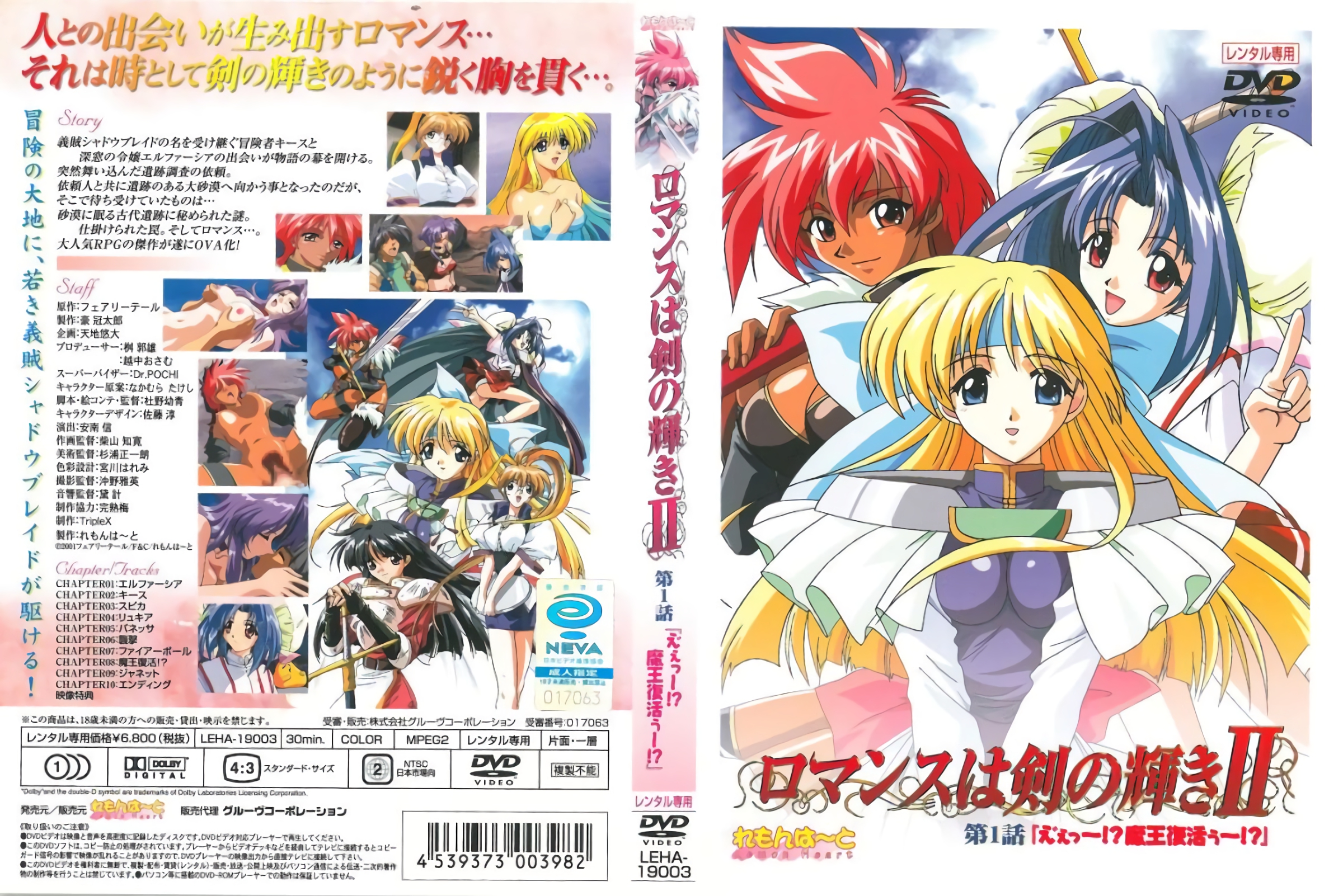 1.2K 36:55HD《仁爱医院监控破解》真实记录姐姐陪着妹妹来做阴道内窥镜检查