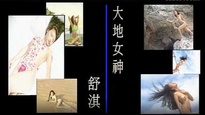 (MDX) 年轻的穆斯林女孩为他的大鸡巴插进她的阴户而呻吟