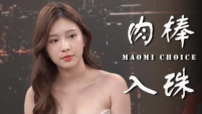 女保安被骗手交 意大利宝贝蕾拉 斯嘉丽 Time Stop Freeze Porn