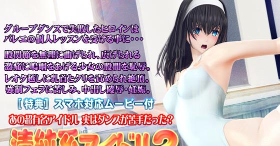 新人 Mari Himeka 27 岁 具有色情屁股的已婚妇女引诱男人 AV DEBUT