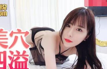 兔子先生.中日对抗EP4.节目篇.川上麦麦.狂舔粉嫩美穴淫水四溢