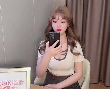 杏吧原创.订婚前的缠绵哪怕结婚依然愿意被你操