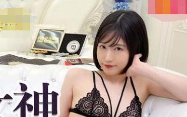 兔子先生.中日大对抗EP1.AV篇.后入爆操丰满性感女神.职业OL绝美素人-优雅