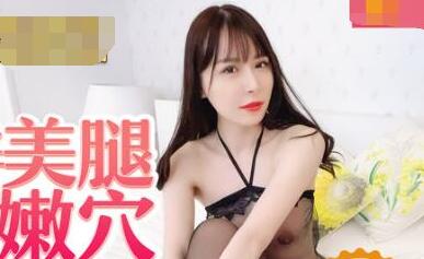 兔子先生.中日对抗EP4.AV篇.川上麦麦.玩弄黑丝美腿粉红嫩穴