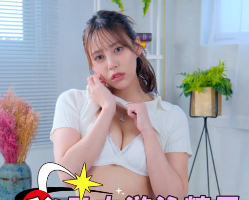 PsychoPorn色控.PH-209.日本游泳精灵AV秘密露出