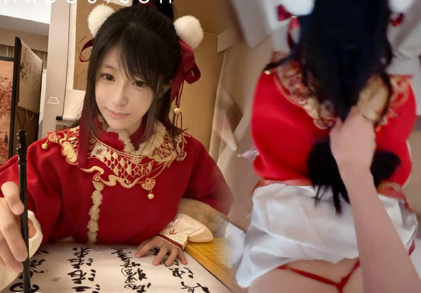 策马淫春新年财神白虎妹输了五子棋还要被人骑