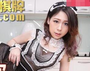 麻豆传媒MDX0097.林思妤.乳果莓有你.激情挑战淫乱中出