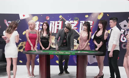 抖阴学院.第13期.雀王争霸