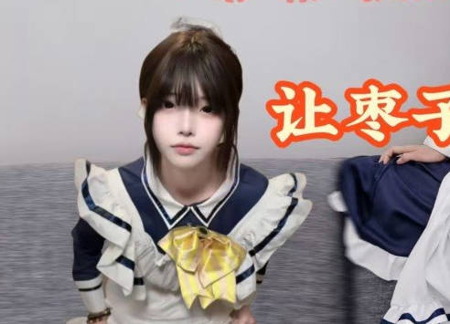 枣子姐现身服侍哥哥一边嫌弃一边被内射高潮-辣妈榨精日记